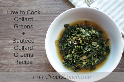 How to Cook Collard Greens with text